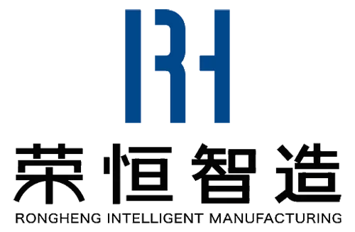 Công ty TNHH Xuất nhập khẩu Sản xuất Thông minh Rongheng (Thiên Tân)